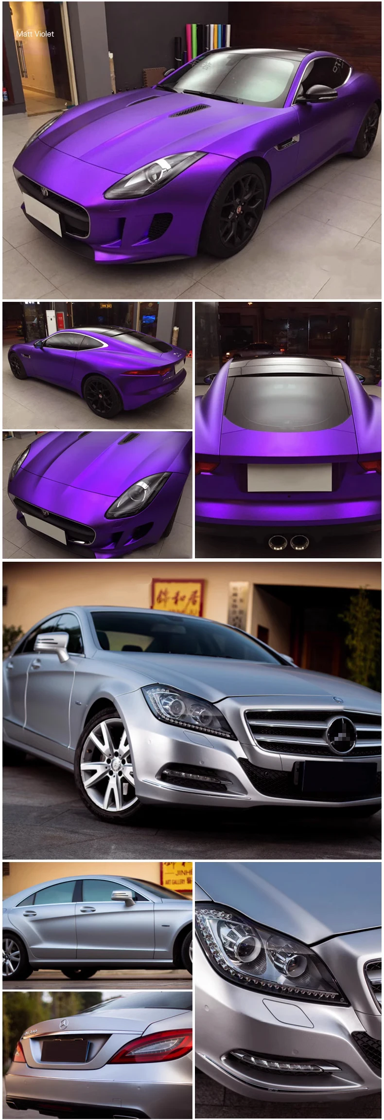 Custom Black Turns Red TPU Color Changing Film for Cars