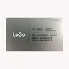 Carte PVC argent brossé