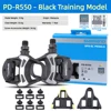 Negro R-550