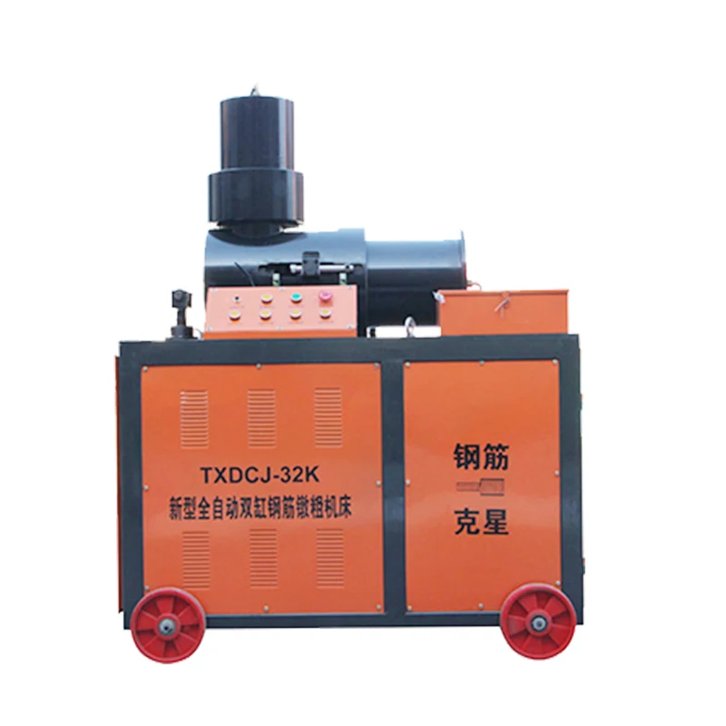 Китай известный бренд двойной цилиндр арматура холодная ковка машина для подтяжки