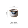 taza 3#