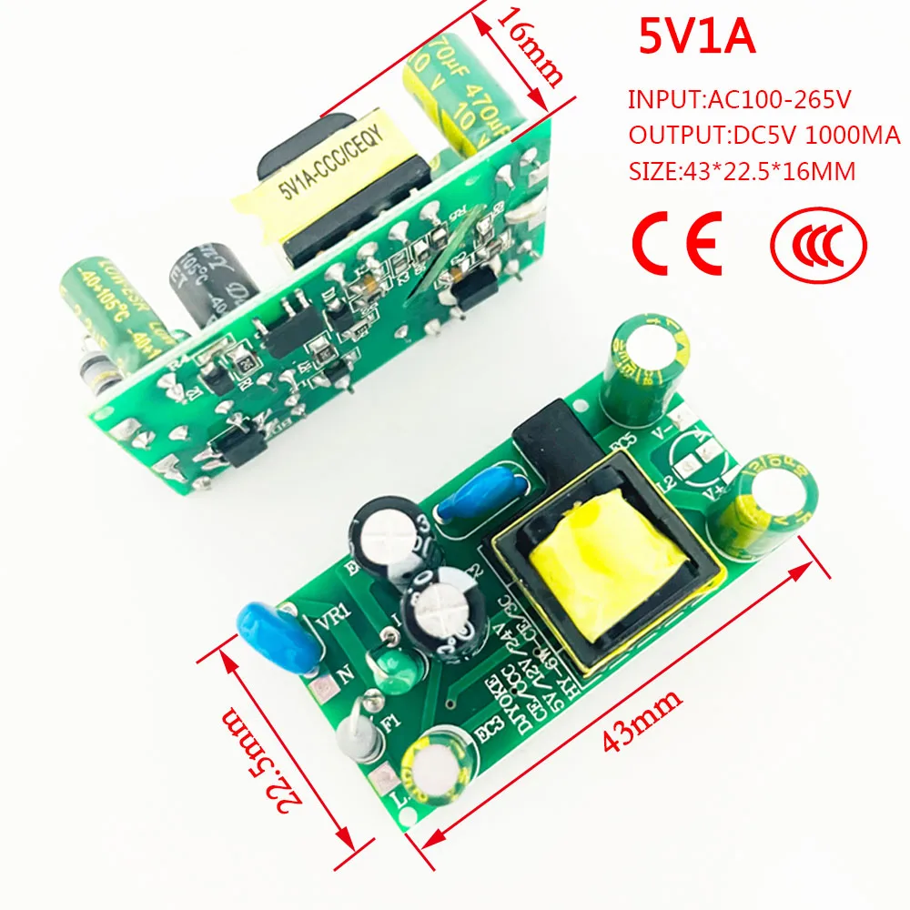 Intelligent Control MCH-305A 30V 5A Adjustable DC Power Supply For Educational And Lab Use
