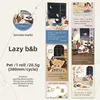 E Lazy Homestay-white