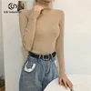 Caqui