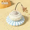 Smart cat teaser - milk coffee color
