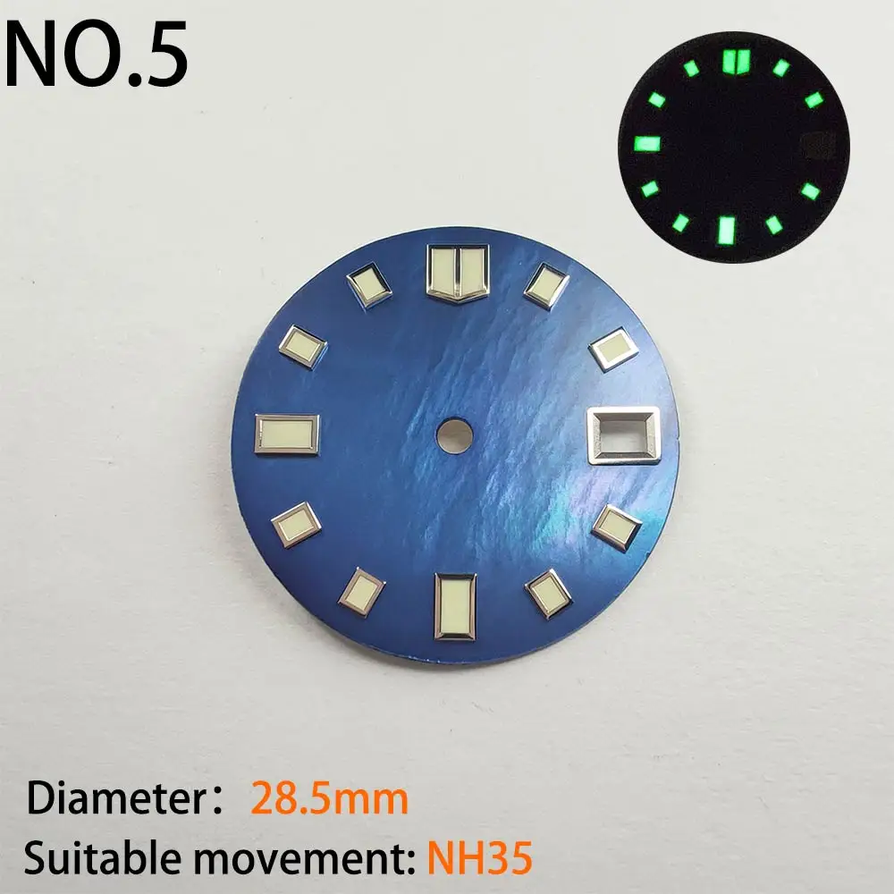 SKU-5.jpg