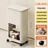 White bucket and shelf model