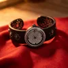 Black starry watch