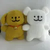 Cachorro blanco - Solo blanco