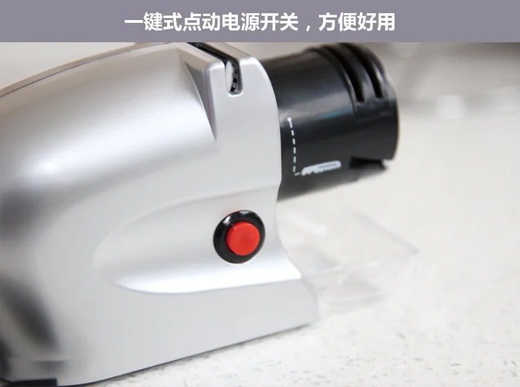 Multifunction Kitchen Electric Knife Sharpening Machine Quick Grinder   H0bed8f582ecd46f1b2cfadca287864ab4 