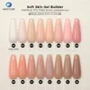Gel de construction pour peau douce (SANS HEMA ni TPO &amp; consistance fine)