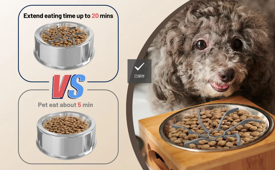 Shurui Pet Slow Feeder Dog Bowls Silicone Spiral Pet Food Bowls Feeder