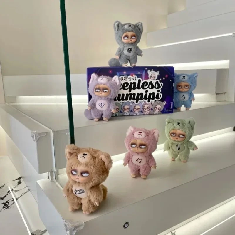 正規品 グルンピピシリーズ ぬいぐるみ フィギュア おもちゃ かわいい