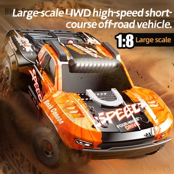 JJRC C8822 1:8 Scale Brushless Off Road RC Monster Truck, OEM