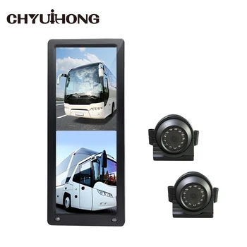 HD 12.3 inch Vertical Rearview Monitor Two-way split-screen display & Two Camera for side view blind spot