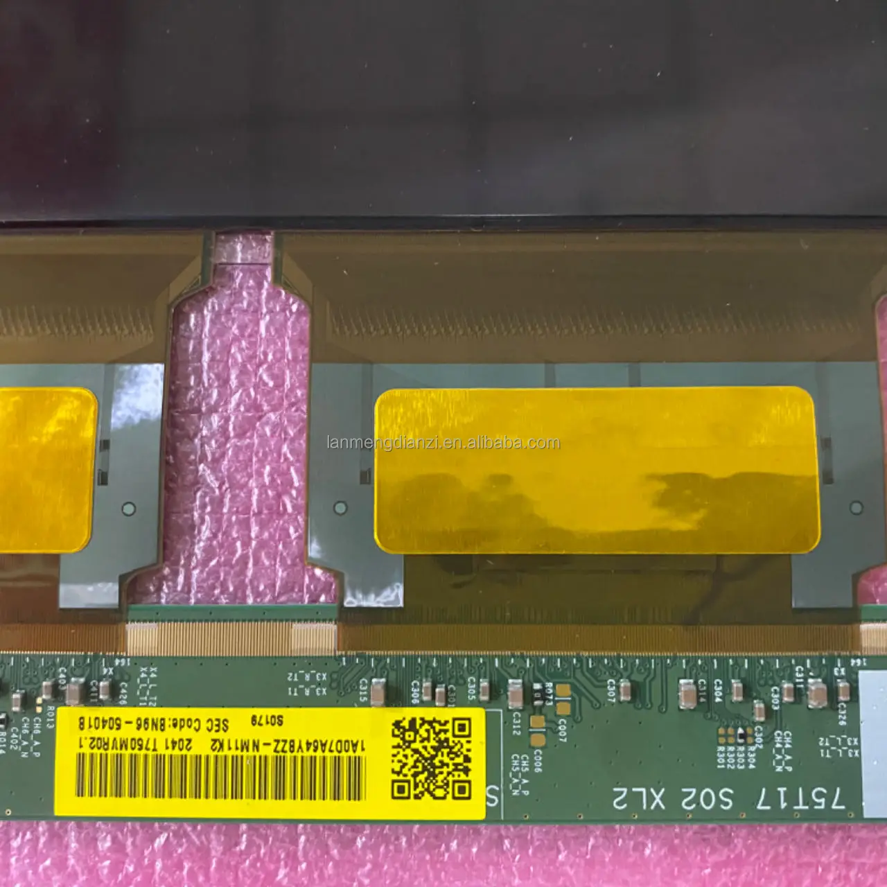 Hisense TV LCD Panel Replacement 4K 75 Inch - Factory Outlet