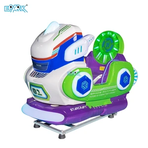 EPARK Kids Coin Operated Game Kiddie Ride Space Theme Shopping Mall Amusement Equipment Super Soldier MP5 for Children
