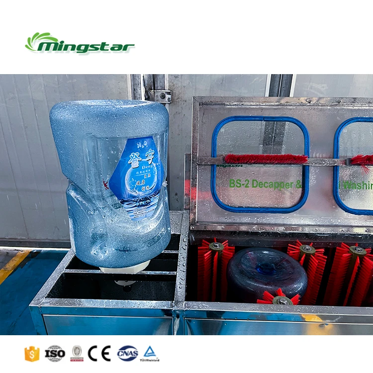 Mingstar Semi Automatic Manual  Plastic Bottle Washer De Capping Brush Inside Rotary 5 Gallon Bottle Washing Machine