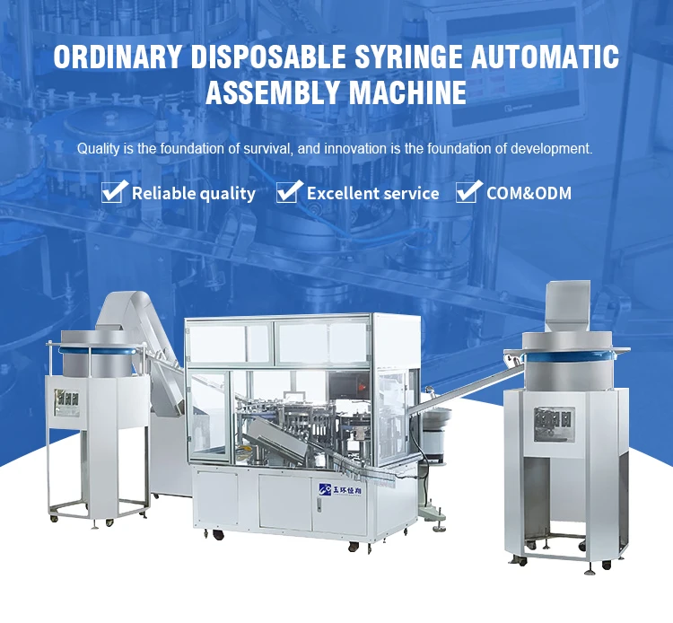 Automatic Disposable Syringe Assembly Machine With Needles Buy