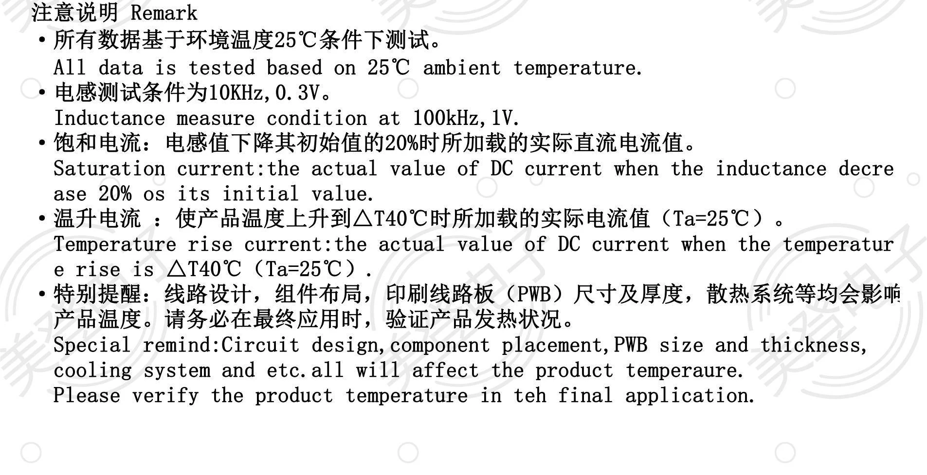 Shielded Radial Leaded Inductor 470uh 500uh 560uh 680uh Inductance ...