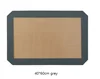 40*60cm grey