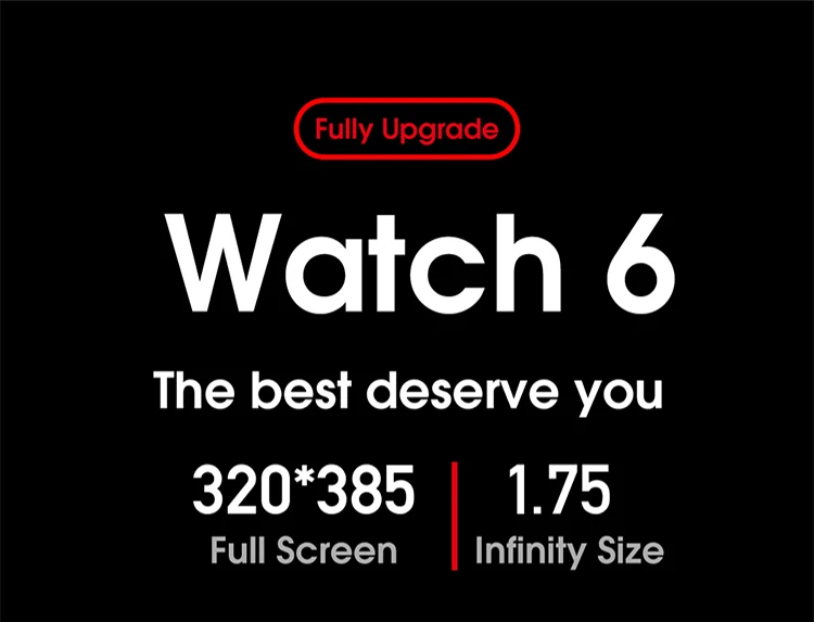W26+smartwatch1