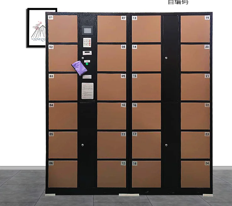 MINNO Electronic Smart Storage Locker Vending Electronic Lock. Code Lock  Smart For Gym Club - Buy MINNO Electronic Smart Storage Locker Vending  Electronic Lock. Code Lock Smart For Gym Club Product on