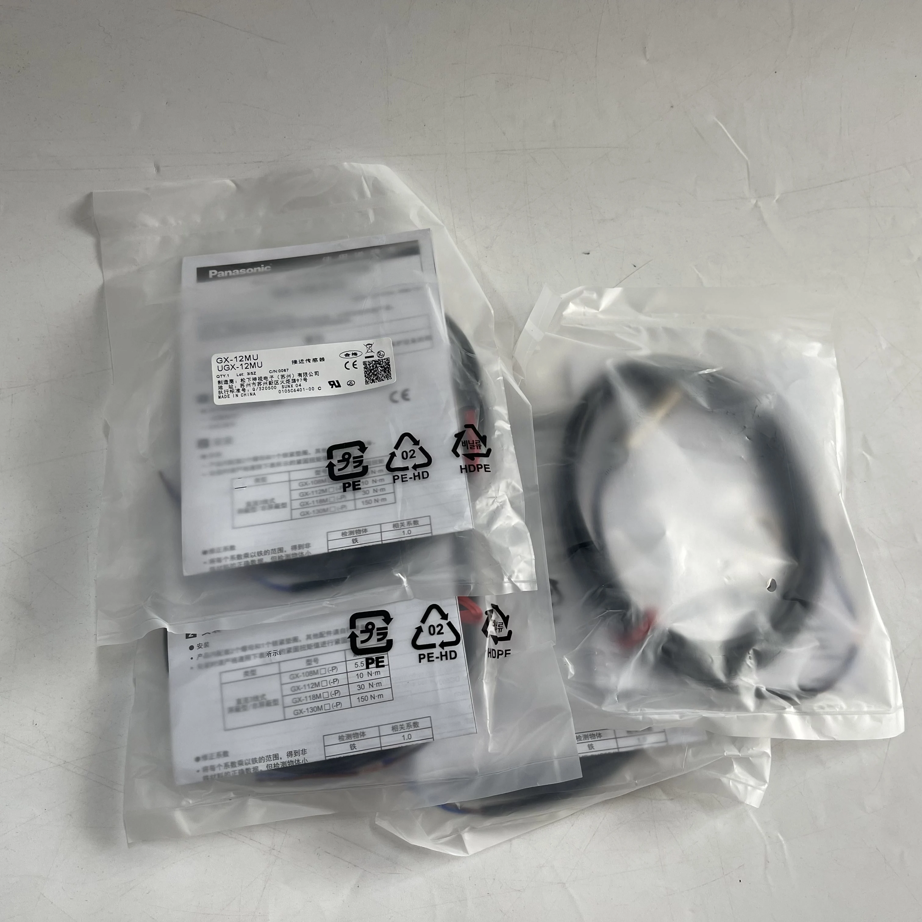 Panasonic Photoelectric Sensor Amplifier GX-12MU UGX-12MU 