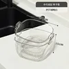 Petit blanc transparent
