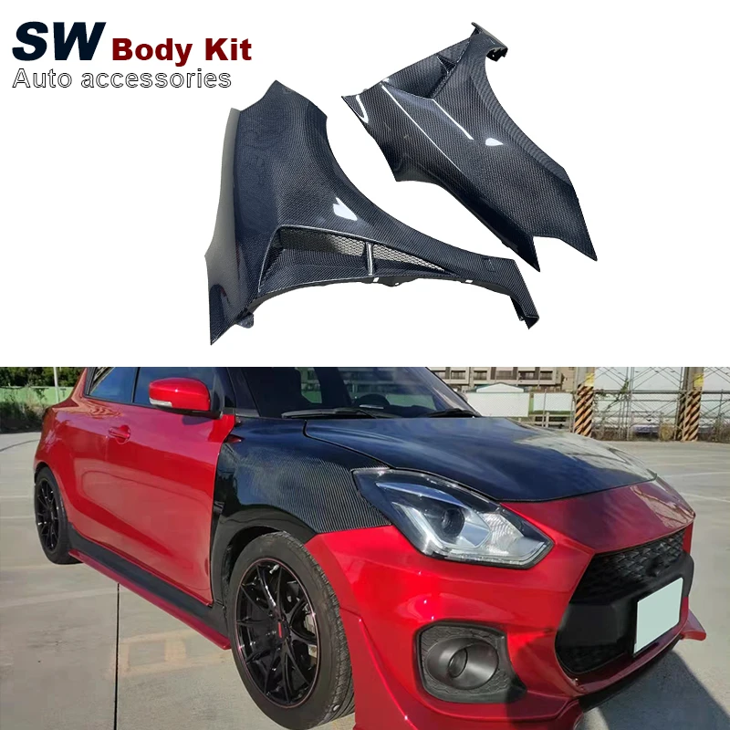 パープル ドリフトカー カーボンファイバー Source カーボンファイバーSWスタイルZC33Sフロントフェンダー