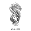 Xqb-1238
