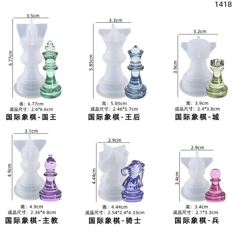 Chess Mold Epoxy Resin