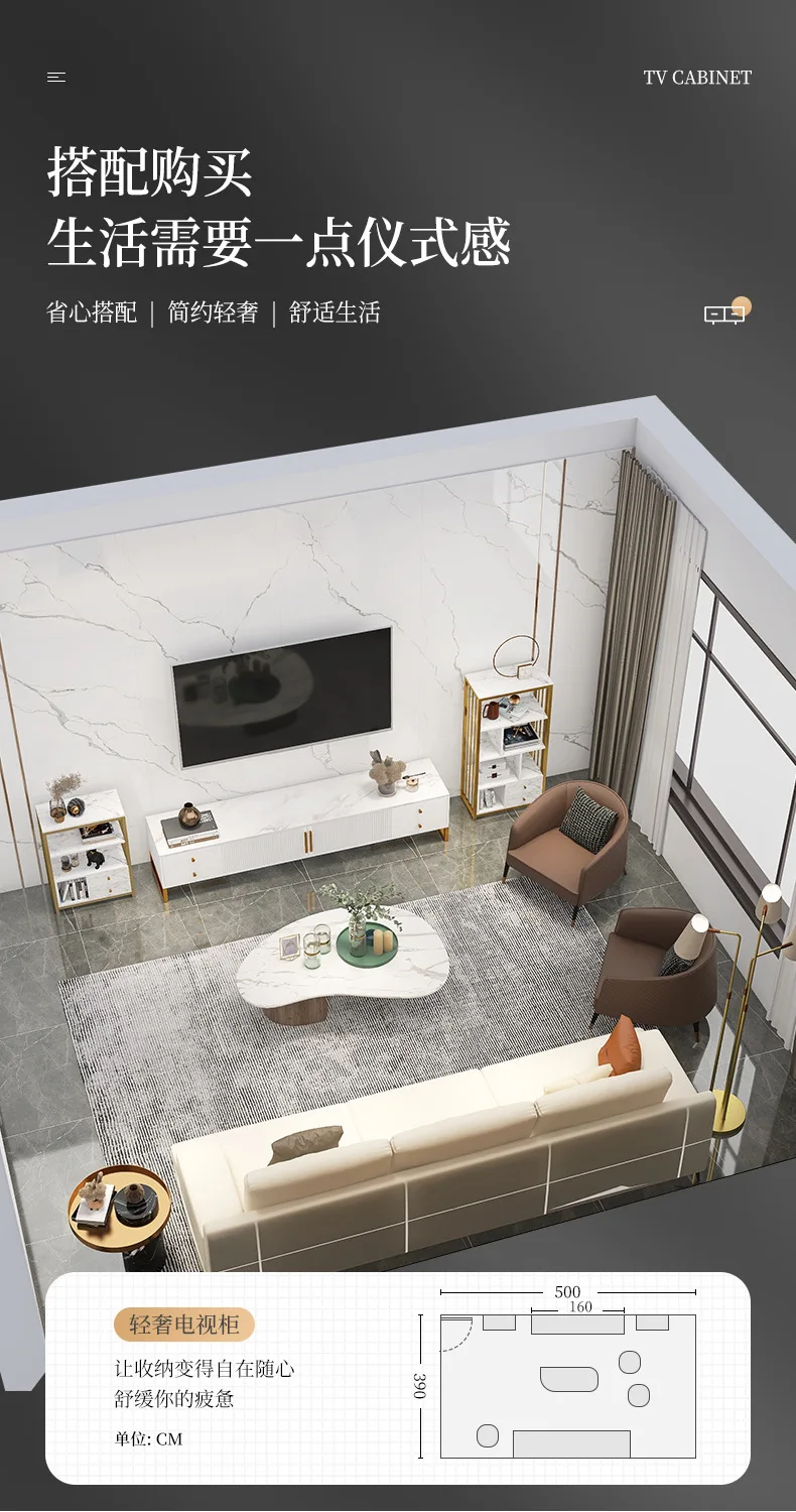 Modern Simple Nordic Style Living Room Furniture - Luxurious Wooden TV ...