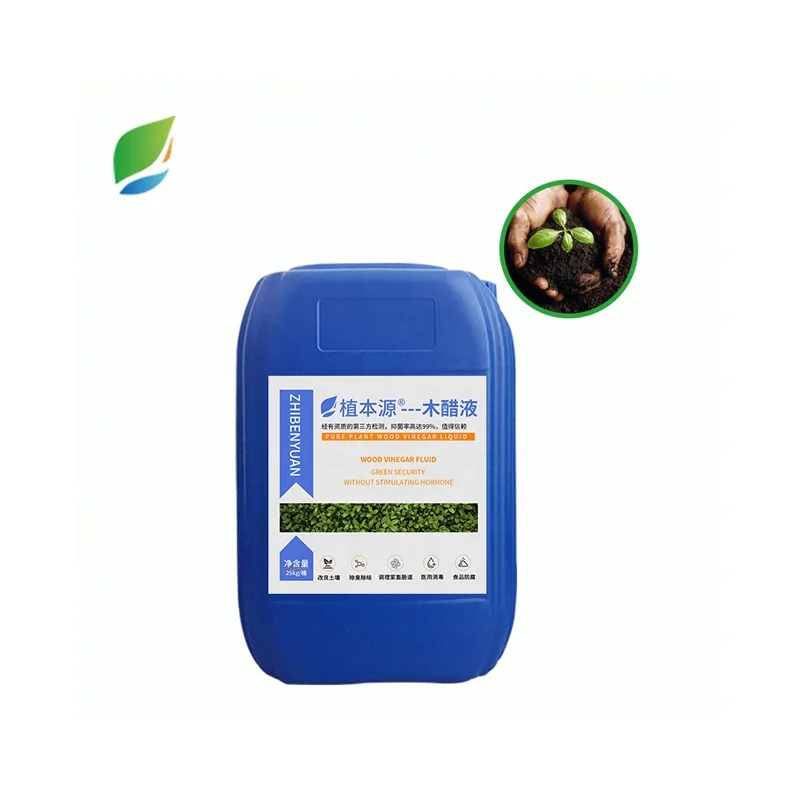 Agricultural Grade Wood Vinegar Soil Conditioner Plant Regulating