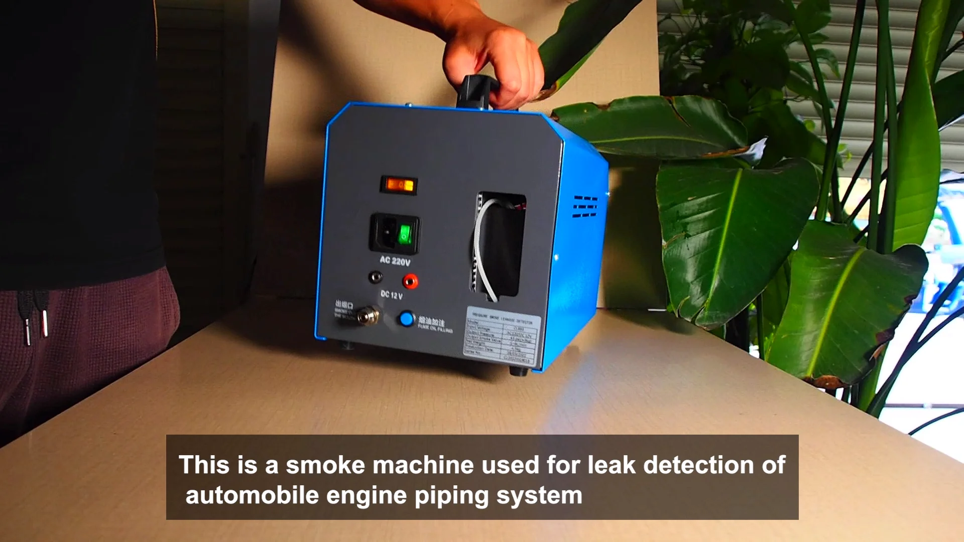 Car Smoke Leak Detector Engine System Pipe Leak Detection Instrument