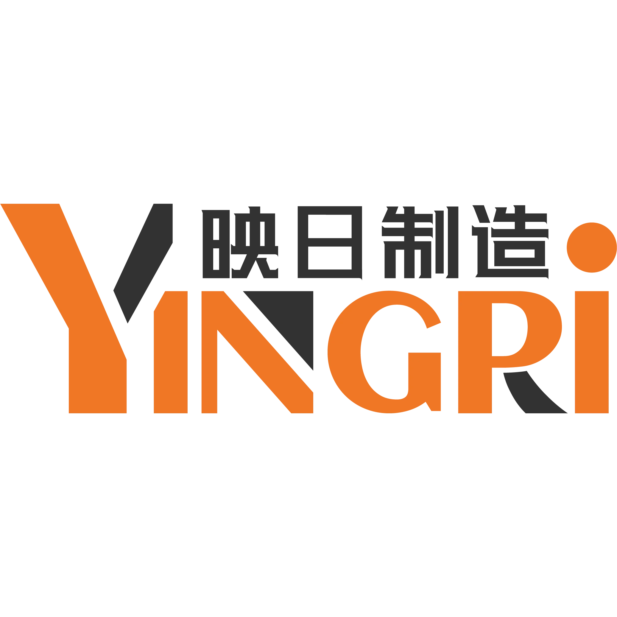 Products list direct from CN