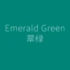 Emerald Green