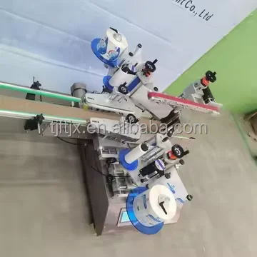 High Quality Automatic Electric Industrial Labeling Machine with PLC ...