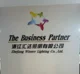 company-logo