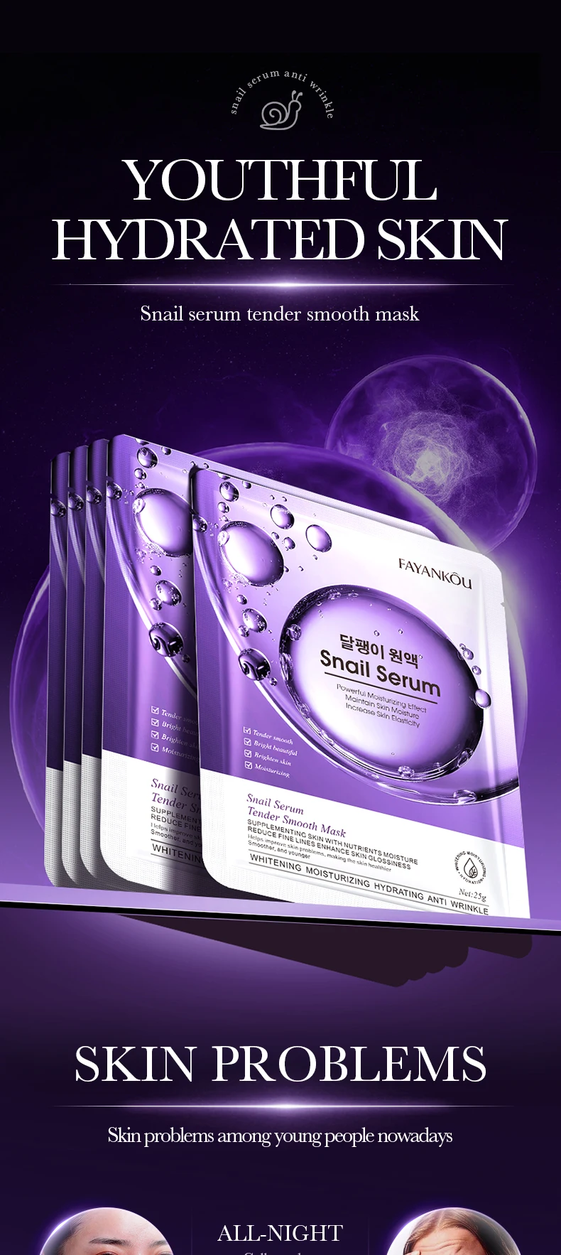 Fayankou Vitamin C Snail Collagen Hyaluronic Acid Facial Sheet Mask ...