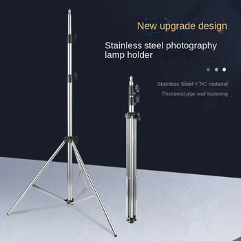 Photo Flash LED Fill Light VIVE Base Station Thermometer 2 m Stainless Steel Tripod Light Holder detail image