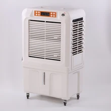 AC/DC/Solar 3 in 1 Air cooler Water Air Conditioner Fan Floor Standing Air Cooling Fan