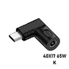 สีดำ - DC 4.0*1.7 เป็น Type-C