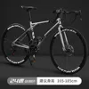 40 coltelli in titanio argento [con borsa regalo per ciclismo inclusa]