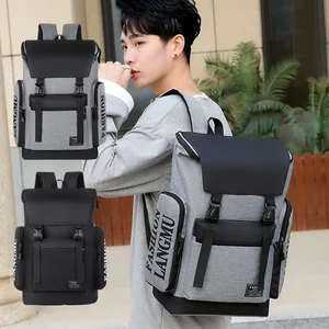 Large Capacity Backpack Student Casual Waterproof Factory Custom  School Bags for Boys