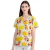 Yellow 62081