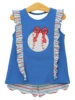 Contact us to order-GSSO3191