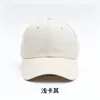 Light Khaki