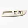 Beige handle