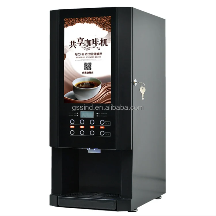 Commercial Tea Vending Machine